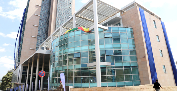 Dashen Bank Headquarters